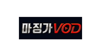 마징가VOD