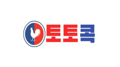 토토콕